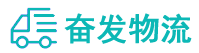 中山到宜君县物流公司